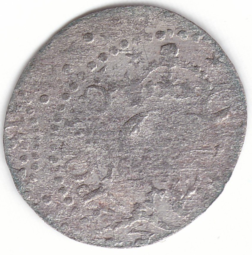 Žygimantas Vaza. Lietuviškas 1617 m. šilingas neaprašytas kataloge LITVANI. - Image 2