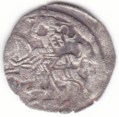 2SA14-7. Žygimanto Augusto lietuviškas denaras, 1556 m. - Image 2