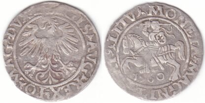 4SA94-24. Žygimanto Augusto lietuviškas pusgrašis, 1560 m.