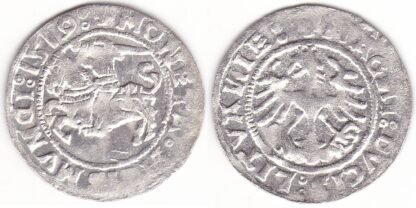 H62 E. Žygimanto Senojo lietuviškas pusgrašis, 1519 m. Veidrodinė D.