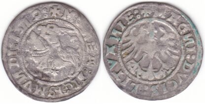 H62 H. Žygimanto Senojo lietuviškas pusgrašis, 1519 m. MOИEA.