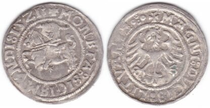 H77 D. Žygimanto Senojo lietuviškas pusgrašis, 1521 m.