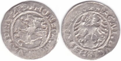 H79 AZ1. Žygimanto Senojo lietuviškas pusgrašis, 1521 m.