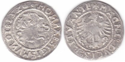 H97 B. Žygimanto Senojo lietuviškas pusgrašis, 1528 m. MOИEA.