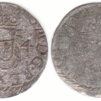 Žygimantas Vaza. Lietuviškas 1614 m. šilingas