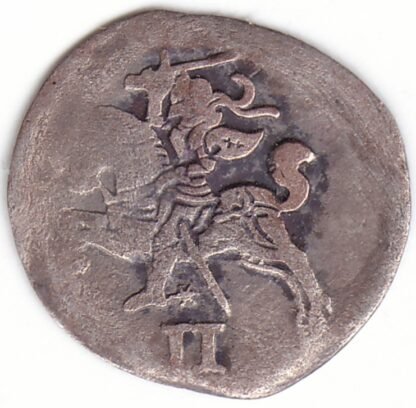 3SA1-1. Žygimanto Augusto lietuviškas dvidenaris, 1566 m. - Image 3