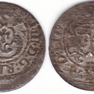 2SV144-45. Žygimantas Vaza. Lietuviškas 1623 m. šilingas
