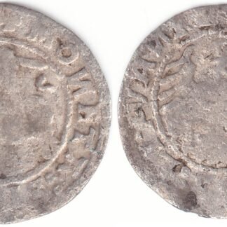 H71 B2. Žygimanto Senojo lietuviškas pusgrašis, 1519 m.