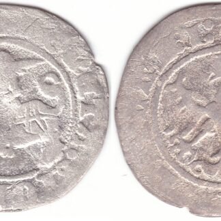 H40 AL. Žygimanto Senojo lietuviškas pusgrašis, 1512 m. LITVANI