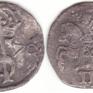 3SA4-2. Žygimanto Augusto lietuviškas dvidenaris, 1570 m.