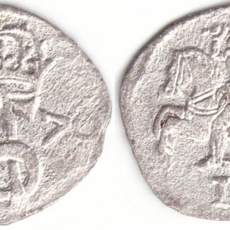 3SA4-2. Žygimanto Augusto lietuviškas dvidenaris, 1570 m.