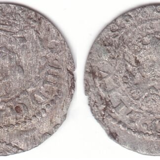 2SV121-58. Žygimantas Vaza. Lietuviškas 1626 m. šilingas. Veidrodinis dvejetas datoje.