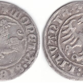H34 F. Žygimanto Senojo lietuviškas pusgrašis, 1509 m.